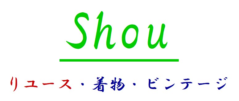 商品名
